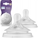 2 соски AVENT NATURAL RESPONSE 3 мес+ из бутылочки