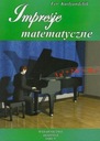 Математические впечатления Т.2
