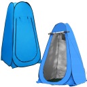 ПЛЯЖНАЯ ПАЛАТКА, РАЗДЕВАЛКА, ПЕРЕНОСНОЙ ДУШ, Туалет