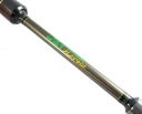 Удилище Gunki Skyward-Tactil S-190MH 190см 10-28г