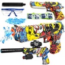 ПИСТОЛЕТ-ВИНТОВКА, АВТОМАТИЧЕСКИЙ, для гелевых шариков, ГЛУШИТЕЛЬ