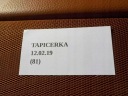 ОБШИВКА КАРТА ДВЕРІ ПРАВИЙ INFINITI FX45 FX35  (17818173738) фото min 16