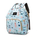 СУМКА ДЛЯ КОЛЯСКИ, РЮКЗАК-ОРГАНИЗАТОР ДЛЯ МАМА, ПАПА 3в1