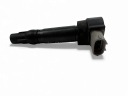 BOBINE ALLUMAGE MITSUBISHI ASX (GA_W_) MN195805 33497465 2011photo 6
