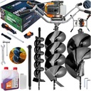 БЕНЗИНОВАЯ БУРОВАЯ УСТАНОВКА ЗЕМЛЯНОЙ ШНЕК + УДЛИНИТЕЛЬ БУРА 10/20/30 СМ