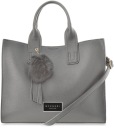 СУМКА CLASSIC MONNARI SHOPPER, большая, серая, вместительная, с 3 отделениями и логотипом.