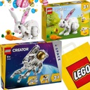 LEGO CREATOR 3IN1 31152 КОСМОНАВТ + LEGO 31133 КРОЛИК + БЕСПЛАТНАЯ СУМКА LEGO