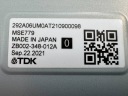 NISSAN QASHQAI 3 J12 2021-2025 1.5 VC-T ПЕРЕТВОРЮВАЧ FALOWNIK  (17599537045) фото min 6