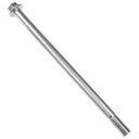 ОСЬ БОЛТ ЗАДНЕГО МАЯТНИКА QUAD ATV BASHAN 200 250