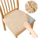 ПОКРЫТИЕ НА СИДЕНЬЕ 40х40см БЕЖЕВЫЙ ЭЛАСТИЧНЫЙ ВЕЛЮР