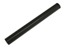 FUSER FILM для HP LJ PRO M501 521 Enterprise P3015