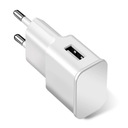 ŁADOWARKA SIECIOWA USB 2A UNIWERSALNA