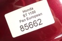 БІК [P] ВПУСК РЕШІТКА HONDA ST 1100 PAN EUROPEAN  (8963904561) фото min 6