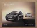 Prospekt - MERCEDES C-KLASSE W204 - CHINY - 2010 r