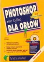 ФОТОШОП НЕ ТОЛЬКО ДЛЯ ОРЛОВ, Тед Олспах