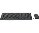 Sada klávesnice a myši Logitech čierna Kód výrobcu 920-009808