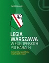 Легия Варшава в еврокубках
