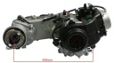 ДВИГУН GY6 80 CC КОЛЕСО 12 POJEDYNCZ АМОРТИЗАТОР НОВИЙ  (17940612943) фото min 5