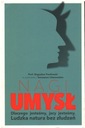 Богуслав Павловский - Обнаженный разум. Почему мы такие, какие мы есть