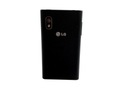 Smartfón LG Swift L5 512 MB / 4 GB čierny Funkcie tethering (hot-spot)
