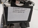 PEUGEOT 301 1.2 VTI МЕХАНІЗМ ПЕРЕКЛЮЧАННЯ ПЕРЕДАЧ ДОМКРАТ ЗМІНИ ПЕРЕДАЧ 5B ТРОСИКИ  (17869636831) фото min 7