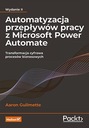 АВТОМАТИЗАЦИЯ РАБОЧИХ ПРОЦЕССОВ С ПОМОЩЬЮ MICROSOFT... V.2