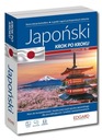 Japoński. Krok po kroku