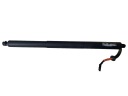 BMW X1 SERVOMOTEUR COUVERCLES DE COFFRE COUVERCLES DE COFFRE DROIT 9482962photo 7