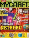Журнал Майкрафт 3/2017