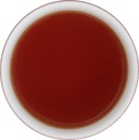 Чай Basilur PREMIUM ЦЕЙЛОН черный цейлонский в пакетиках - 100 х 2 г