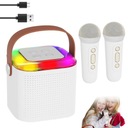 НАБОР КАРАОКЕ-МАШИНЫ С 2-мя ПОРТАТИВНЫМИ МИКРОФОНАМИ ДЛЯ ВЗРОСЛЫХ И ДЕТЕЙ