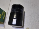 FILTRE HUILES FORD 1.8D- TD ESCORphoto 11