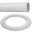 ТРУБА ALUPEX МНОГОСЛОЙНАЯ PEX 16x2мм С АЛЮМИНИЕВОЙ ВСТАВКОЙ PE-Xb/AL/PE 10 М