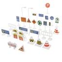 28x дорога для детей