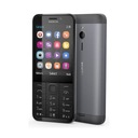 Nokia 230 Dual Sim, черный | RU | без SIM-карты