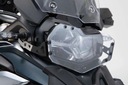 КРЫШКА ФАРЫ SW-MOTECH BMW F 750/850 GS (18-)
