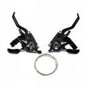 1 пара велосипедных тормозов EF51 3 x