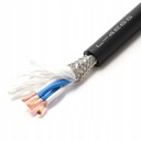 Canare Star Quad L-4E6S - Сделано в Японии!!! 1 метр