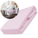 Простынь на резинке 160х200 махровая COTTON TERRY светло-фиолетовый вереск