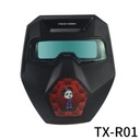 R01 Истинный цветВнешнее управление Солнечная батарея Автоматическое затемнение Истинный цвет