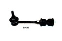 CONECTOR STAB. CHEVROLET T. CAPTIVA OPEL ANTARA LE- DERECHO 