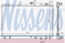 RADIATEUR MOTEUR NISSENS 647721 1640062100photo 13