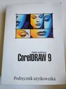 Руководство пользователя CorelDRAW 9
