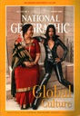 NATIONAL GEOGRAPHIC VOL. 196 НЕТ. 2 АВГУСТА 1999 ГОДА