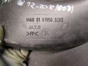 КАНАЛ ПОВІТРЯ 81619500265 MAN TGX 12-20R  (17286926340) фото min 7