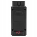 MPPS V21 Основной + Tricore + мультизагрузочный кабель Tricore