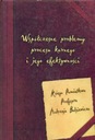 СОВРЕМЕННЫЕ ПРОБЛЕМЫ УГОЛОВНОГО ПРОЦЕССА И ЕГО ЭФФЕКТИВНОСТЬ