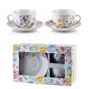 ПОДАРОК ​​НА ДЕНЬ У НАС ЕСТЬ НАБОР ЧАШЕК И СОУСОВ, 2 ШТ. РАДОСТЬ 245 МЛМАТКИ