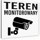 Надпись Дибонд.