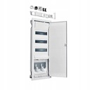 HAGER VU603PLH Гибридное мультимедийное распределительное устройство